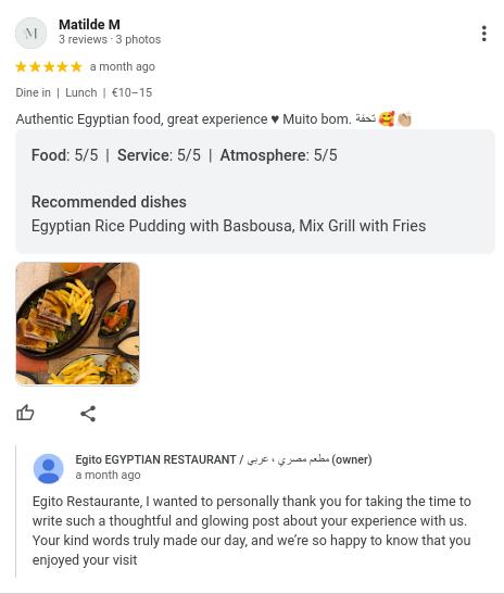 Customer Review 1